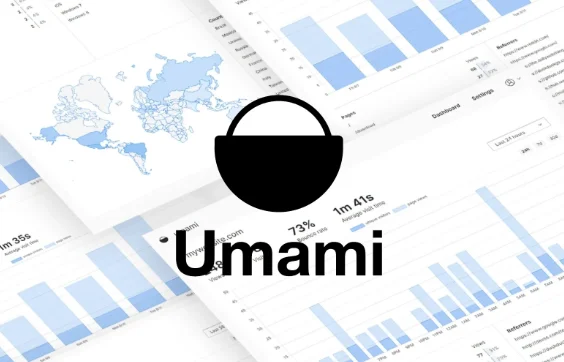 快速搭建Umami轻量网站统计工具