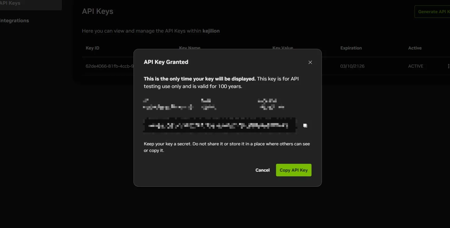 图1：NVIDIA Build API Keys 页面：创建并复制 API Key