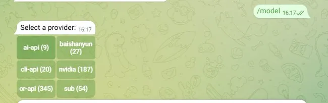 OpenClaw 验证调用