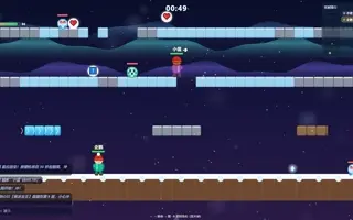 敲冰块大逃脱 Ice Climber Arena — 多人在线爬塔逃杀游戏
