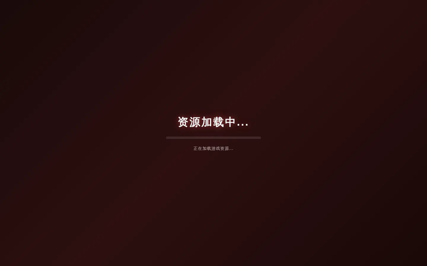 Zombie Harvest 绝地收割 页面截图